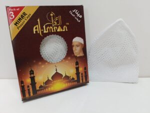 WhatsApp Image 2026-10-03 at 11.49.37 Prayer Minar Cap